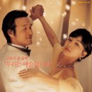 (주)플레너스