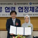 복자여자중학교 이미지