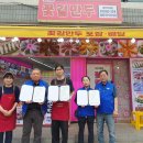 꽃길만두계산
