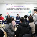 안산도시개발 이미지