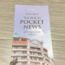 쏠비치 리조트 양양 이미지