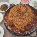 이번지 농장 네이버블로그