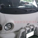 담양카센터 이미지