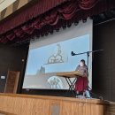 판교초등학교 이미지