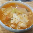 곰치생태전문점 이미지