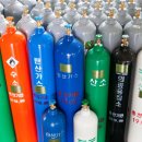 가스켐테크놀로지(주) 이미지