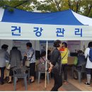 안심근린공원 이미지