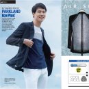 시원플러스