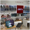 지니스안경신중동점 이미지