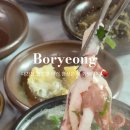 전돌이와복순이코스전문요리점 | 대천역맛집 , 가성비 좋은 전복코스요리 전문점 전돌이와복순이 건강한한상 음식 솔직후기