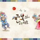 리챠드프로헤어세종첫