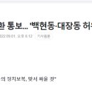 좋은날엔국수잔치