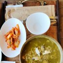 미락전복 이미지