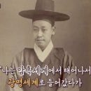 성경 에스겔1장에 나오는 생물(UFO)의 놀라운 기술, UFO가 한대에서 여러대로 분열하는 모습입니다. 이미지