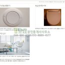 대림파크 이미지