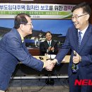 효성연합의원 이미지