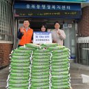 (합자)송탄평애미화사 이미지