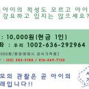 수원청소년문화센터 은하수홀 이미지