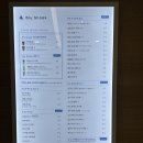 블루샥사직골프랜드점 네이버블로그
