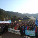 새재의원 이미지