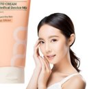 주식회사건성