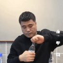 소주 2병 병나발로 원샷 하는 어떤 유튜버 ㄷㄷㄷㄷ. gif 이미지