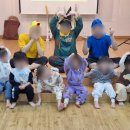 청아어린이집(어린이집) 이미지