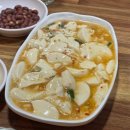 덕정공원사거리-이디야 | 동탄 신리천 공원 숨은 맛집 술집 마약양꼬치 양꼬치 양갈비살 경장육슬까지 내돈내산 후기