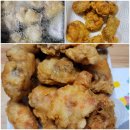 처가집양념치킨 이미지