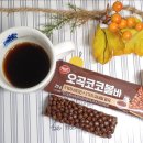 주식회사 에스비유통 아산지점 | 포스트 오곡코코볼바 득템후기