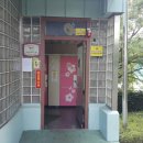 중소기업정보관 화장실 이미지