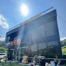 노루벌 | 대전 파충류카페 노루벌매점 애견동반 이색카페