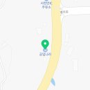 공임나라 구룡점 이미지