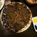 짜장면주식회사 이미지