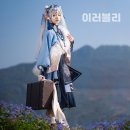 엘프세탁 | 장송의 프리렌 엘프 마법사 프리렌 코스프레 천산설 겨울 옷 풀세트 최고급 삼분망상 - 의상 망토...