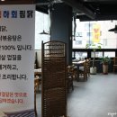 당골1길 이미지