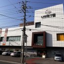 팬시나라 | 진주 문구점: 서부경남 최대규모의 사무용구, 팬시 용품의 천국, 진주나라문구몰