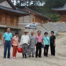 대안사 경내 이미지