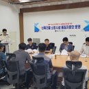 해인사소방서 이미지