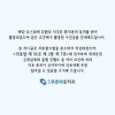 서울맥치과의원 이미지