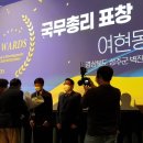 성주참외한우영농조합법인 이미지