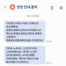 바나나노래연습장 네이버블로그
