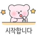 평화로 R 이미지