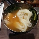 한강레지던스앤게스트하우스
