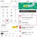메이퓨어의원 위례중앙점