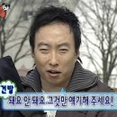 지에스25 월곡공원점 | | 후기 | 겨울 옴뷔(오대산 명상 마을) 혼자 뚜벅이 가능할까요