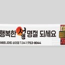리치베로니마트
