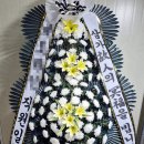 곡성장례식장 네이버블로그