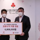 강북 힐튼점 헤럴드경제
