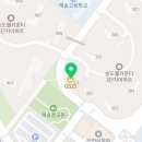 데이롱카페송도웰카운티점